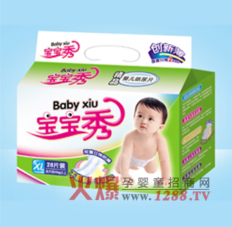 ������냺����Ƭ