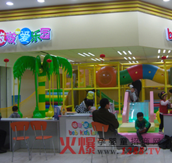 ࣐ۘ@o(h)옷L(zhng)