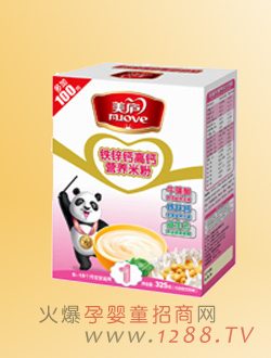 美廬鐵鋅鈣高鈣營養(yǎng)米粉