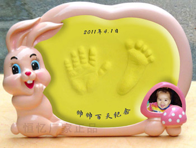 _(ki)Ì_ӡ ӛ䛌ĳL(zhng)v(D)