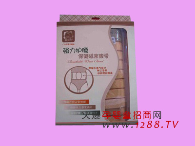 嬰之谷強(qiáng)力護(hù)腰保健磁束腹帶