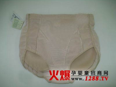 嬰之谷美體塑身透氣褲