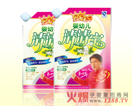 冠軍寶貝嬰幼兒清清寶