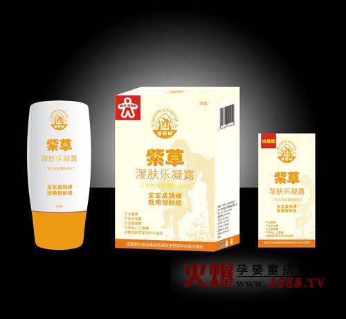 倍舒坦嬰幼兒濕疹膏