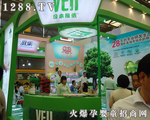 Sϴo(h)Ʒڵ11CBMEչ(hu)ϻu