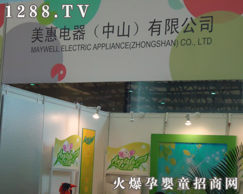 ƋͯչϺCBMEͯչ ܺu(png)