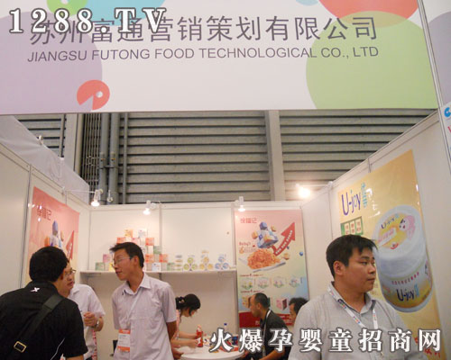 KݸͨI(yng)N(xio)߄޹˾ϺCBMEͯչ