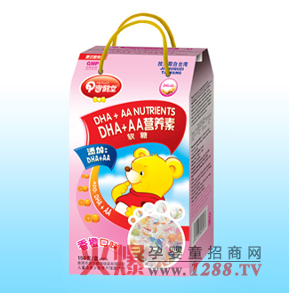 奇鶴堂DHA+AA軟糖