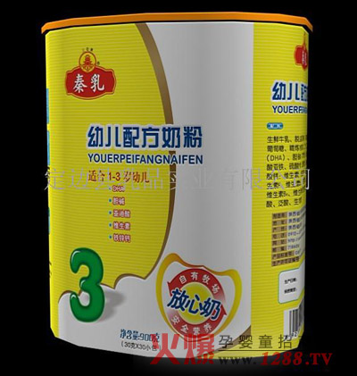 秦乳幼兒配方奶粉