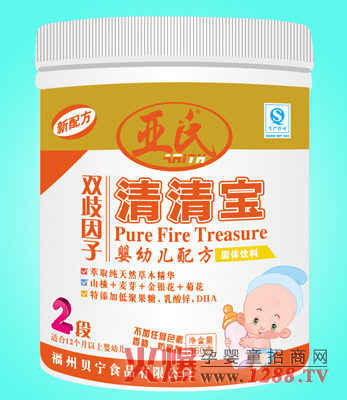 ���ϠI(y��ng)�B(y��ng)100�p���������匚