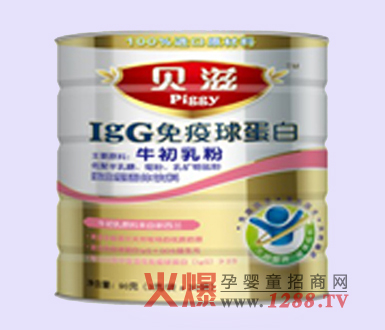 貝滋純牛初乳粉