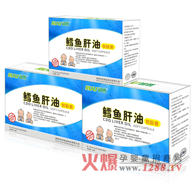 (rn)(yu)L~(y)ܛzζ弃 Ʒ|(zh)ȫ