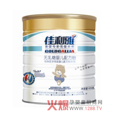 400goǋ냺䷽ô