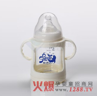 施貝樂(lè)奶瓶