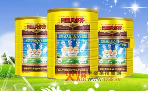 @̷ؐ۞錚ṩȫĠI(yng)B(yng)