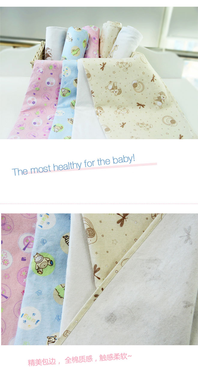 寶寶藍新生兒薄包巾