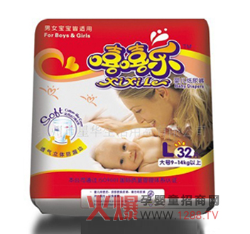 ������(l��)�냺����ѝ��������(chu��ng)δ��(l��i)