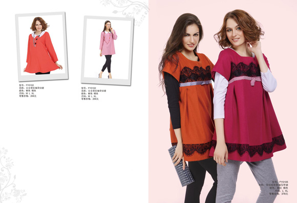 豐孕公主領長袖孕婦裙橘色