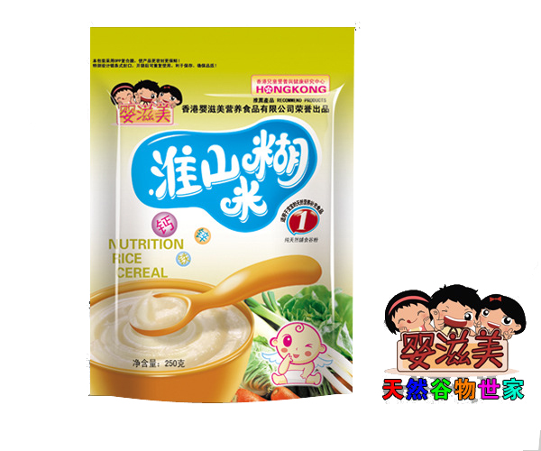 嬰滋美淮山米糊