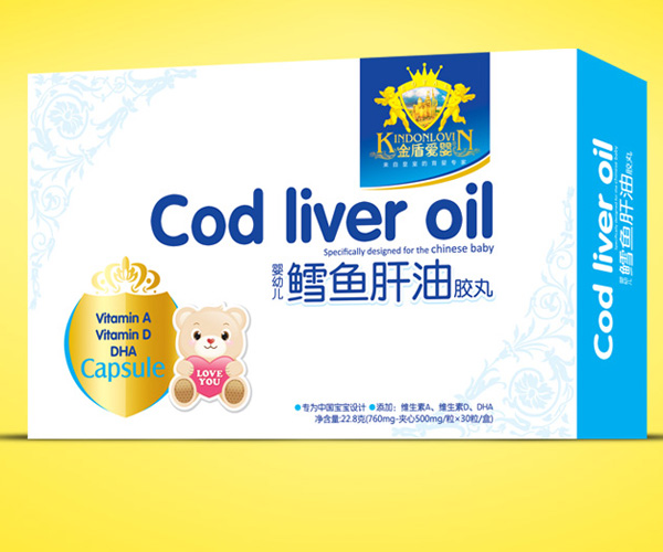 膠丸3板-鱈魚(yú)肝油