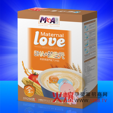 ĵDHA+ԪߠI(yng)B(yng)䷽׷۽B