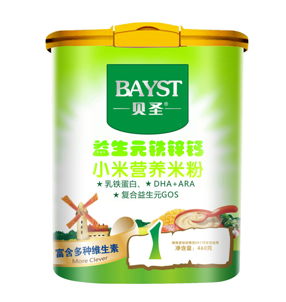 貝圣益生元鐵鋅鈣小米米粉1段