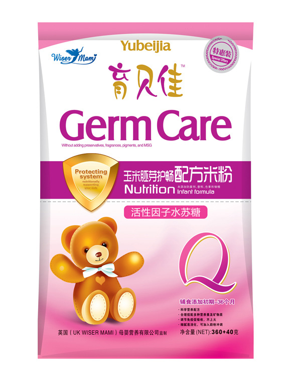 育貝佳活性因子水蘇糖米粉