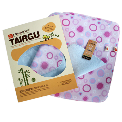 太陽谷嬰兒竹纖維防漏尿墊