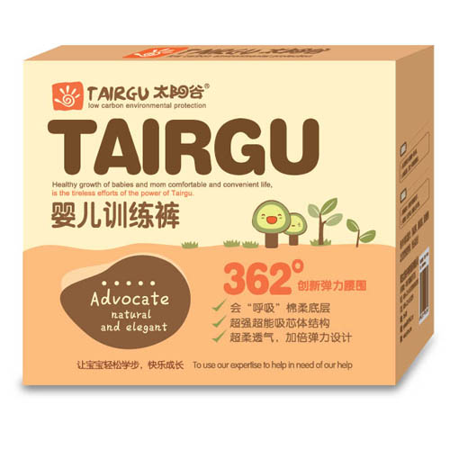 太陽(yáng)谷嬰兒訓(xùn)練成長(zhǎng)褲