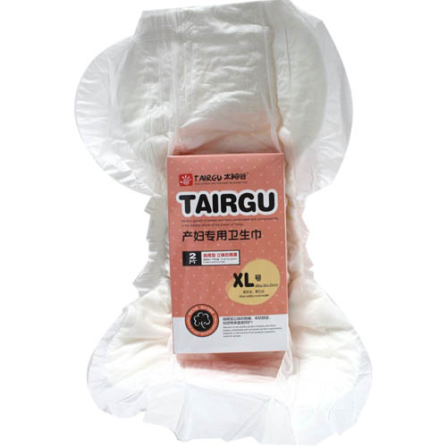 太陽(yáng)谷產(chǎn)婦專用衛(wèi)生巾XL號(hào)2P(扇尾型)