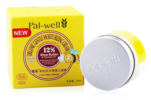 朋禾有機(jī)乳木果嬰兒面霜50ml