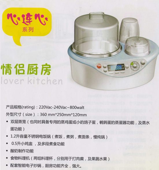 產(chǎn)品簡(jiǎn)介