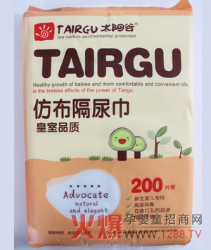 ̫ꖹȋ냺² ˬw|(zh)|(zh)ܛ