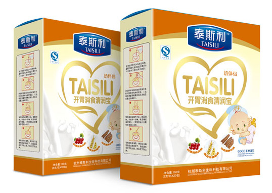 泰斯利開胃消食清潤(rùn)寶