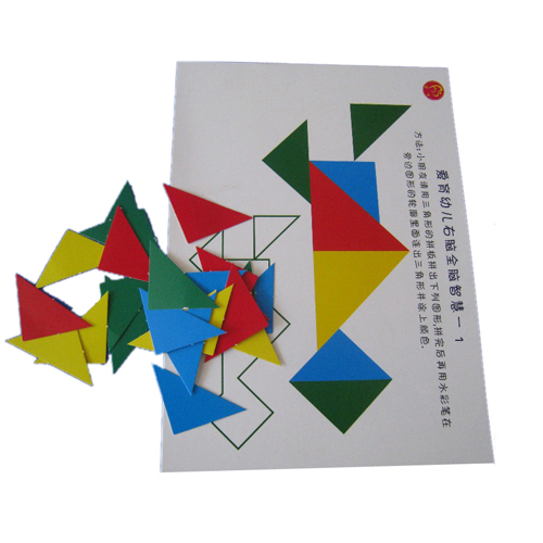 愛(ài)育幼童右腦特色課幼兒園小班上學(xué)期右腦全腦潛能開(kāi)發(fā)教學(xué)具