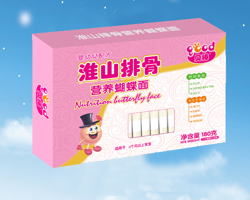 貝棒淮山排骨營養(yǎng)蝴蝶面