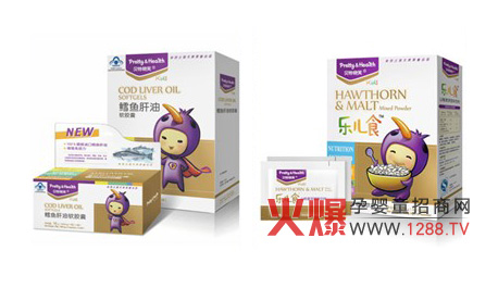 ُ(gu)Iؐؕܽa(chn)Ʒɳiphone4s,ipad(jing)