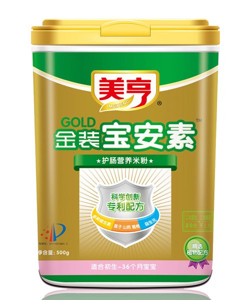 美亨聽裝金裝寶安素營(yíng)養(yǎng)米粉