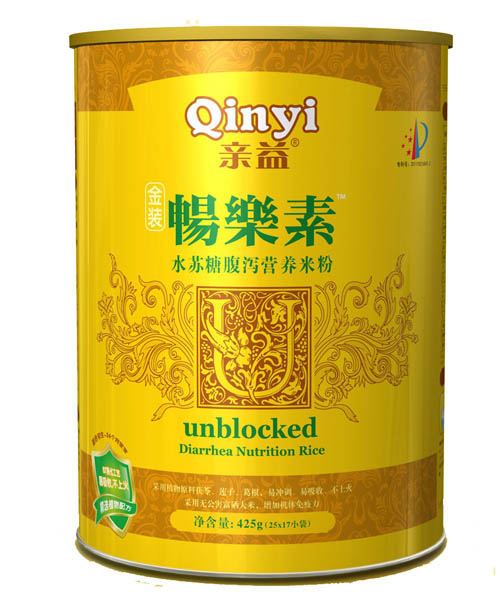 HͰbˮKǠI(yng)B(yng)׷