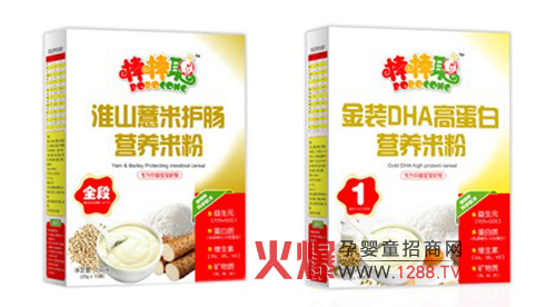 ƷϾՈ(qng)P(gun)ע