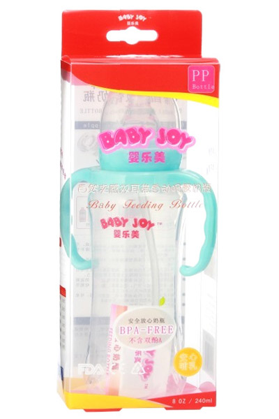 嬰樂美240ml自然實(shí)感雙耳帶自動(dòng)吸管PP奶瓶