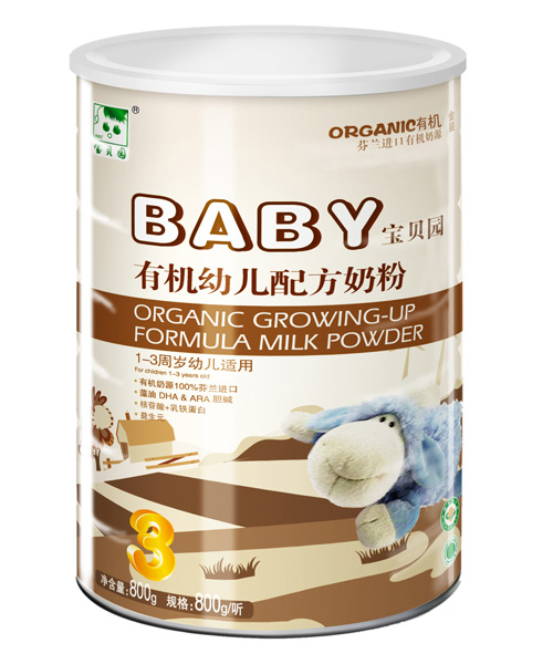 寶貝園金裝有機(jī)幼兒配方奶粉3段800g
