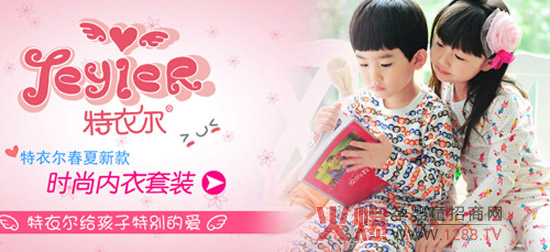 ?tng)ͯ?/></a></div>
                    <p class="news-title"><a href="/News/53601.html" target="_blank">?tng)ͯ?/a></p>
                    <p class="news-desc">?tng)ͯԁ?li)܏VM(fi)ߵϲ(i)ҲAǧf(wn)هF(xin)˾U(ku)a(chn)ƷЈ(chng)\(chng)иش</p>
                    <p class="news-bottom clearfix">
                    	<span id="xzftlfrbdnjd"    class="pull-left">(dng)B(ti)</span><span id="xzftlfrbdnjd"    class="pull-right">12-25</span>
                    </p>
                </li>
            
            </ul>
        </div>
    </div>
	
    <!--ײ-->
	<div   class="xzftlfrbdnjd"   id="footer">
	<div   id="xzftlfrbdnjd"   class="footerCont">
	  <!--<p> <a href="http://www.tmctdz.com/AboutUs/Superiority.html" target="_blank">𱬃(yu)(sh)</a> / <a href="http://www.tmctdz.com/AboutUs/Culture.html" target="_blank">Ļ</a> / --><!--<a href="http://www.tmctdz.com/zhuanti/shuangqudao/" target="_blank">V(w)</a> / --><!--<a href="http://www.tmctdz.com/zhxuanchuan/" target="_blank">ƏV</a> / <a href="http://www.tmctdz.com/AboutUs/publicize.html" target="_blank">v</a> / --><!--<a href="http://www.tmctdz.com/AboutUs/Clause.html" target="_blank">ʹf(shu)</a> / <a href="http://www.tmctdz.com/AboutUs/company_List.html" target="_blank">I(y)</a> / <a href="http://www.tmctdz.com/AboutUs/Links/" target="_blank">朽</a> / <a href="http://www.tmctdz.com/AboutUs/Service.html"target="_blank">ͷ</a> / <a href="http://www.tmctdz.com/AboutUs/Contact.html" target="_blank">(lin)ϵ҂</a> / <a href="http://www.tmctdz.com/AboutUs/hbzz.html" target="_blank">ʾϢ</a> / <a  target="_blank">W(wng)վ؈D</a> / <a href="http://www.tmctdz.com/AboutUs/copyRight.html" target="_blank">(qun)</a> / <a href="http://www.tmctdz.com/AboutUs/job.html" target="_blank">ƸϢ</a> / <a href="http://www.tmctdz.com/Tags/Default.html" target="_blank">(bio)Ƽ</a></p>-->
	  <div>
		<a href="http://www.tmctdz.com/AboutUs/copyRight.html" target="_blank"> (qun)</a> <a href="http://www.tmctdz.com/"><strong>Ƌ̄(w)޹˾</strong></a> <a href="http://www.tmctdz.com/">W(wng)WW.1288.TV</a> CopyRight 2010-2025 <!--<a  rel="nofollow"><img src="http://www.tmctdz.com/images/gaba.png" />ԥW(wng) 41019702002048̖(ho)</a>--> ֵŘI(y)(w)SCԥB2-20200669 <A style="COLOR: #ff0000; FONT-SIZE: 12px; FONT-WEIGHT: bold"  rel="nofollow" target="_blank">ԥICP10205102̖(ho)-4</A><br />
		Ћͯ̾W(wng)ɺχ(gu)Ɏ(w)ɎOW(xu)܊鷨(wn) δ(jng)S D(zhun)d (lin)ϵԒ0371-55621375<!--<A style="COLOR: #ff0000; FONT-SIZE: 12px; FONT-WEIGHT: bold" href="http://www.tmctdz.com/AboutUs/hbzz.html" target="_blank">̘(bio)ע(c)C</A>--><br />
		<!--ݻ𱬾W(wng)j(lu)Ƽ޹˾ ˾ַh(hun)289̖(ho)(gu)ҴW(xu)Ƽ@|^(q)18̖(ho)C8-10 (lin)ϵԒ0371-55621375<br />-->
		վǌI(y)ṩ<strong><a href="http://www.tmctdz.com/yingyou/" target="_blank">냺Ʒ</a><a href="http://www.tmctdz.com/ertong/" target="_blank">ͯƷ</a><a href="http://www.tmctdz.com/yingtongdian/"  target="_blank">ͯ</a><a href="http://www.tmctdz.com/yunfu/" target="_blank">ЋDƷ</a><a href="http://www.tmctdz.com/mingpaimingqi/"  target="_blank"></a></strong>ЋͯƼP(gun)a(chn)I(y)ƽ_(ti)<br />
		վֻϢƽ_(ti),齻׽(jng)^(gu)ؓ(f)κ؟(z),Ո(qng)p֔(jn),Դ_ę(qun)<br />
		κΆλ(g)˲ðl(f)_Ԯa(chn)ƷϢ
<!--	<script language="javascript" type="text/javascript" src="http://js.users.#/3777972.js"></script>
    	<script src="http://s4.#/stat.php?id=2142031&web_id=2142031" language="JavaScript"></script>-->
		<script>
			var _hmt = _hmt || [];
			(function() {
				var hm = document.createElement("script");
				hm.src = "https://#/hm.js?56d7b4905ce6b24d4323dbf04d1ca958";
				var s = document.getElementsByTagName("script")[0]; 
				s.parentNode.insertBefore(hm, s);
				var bp = document.createElement(