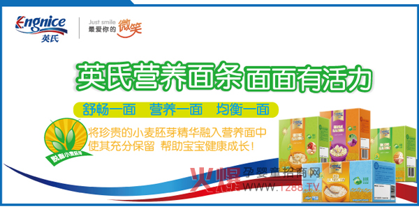 Ӣ׃I(yng)B(yng)Ƭ I(yng)B(yng)ζý