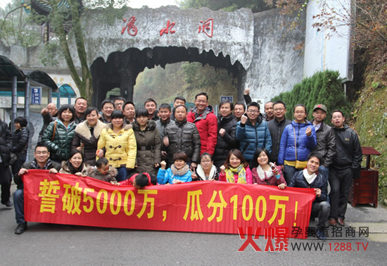 2012Ϲ˾υ^(q)IKhLɳ_