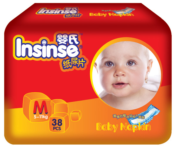 嬰氏超級薄紙尿片中包裝M碼