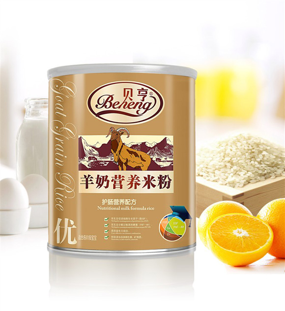 貝亨護(hù)腸營(yíng)養(yǎng)羊奶米粉