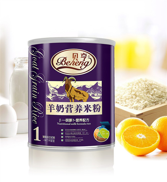 貝亨β-胡蘿卜羊奶米粉1段