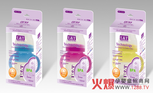 優(yōu)添360智動環(huán)保奶瓶