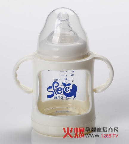 施貝樂奶瓶誠招代理